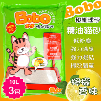 【BOBO】抗菌檸檬精油貓砂-極細球砂